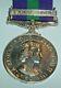 Medals-original General Service Medal'canal Zone' T White Royal Armoured Corps