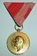 Medals-original Serbia/serbian Royal Household Merit Medal 1929-1934 Alexander I