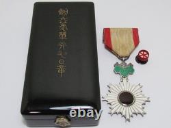 Meiji Era! Imperial Japanese Medal Order Rising Sun 6th Meiji Japan Badge Wwii