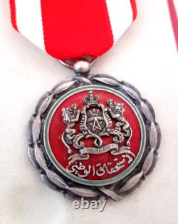 Morocco Royal Order of Civil Merit 2nd Class 1966