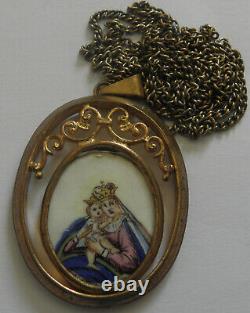 OLD BULGARIAN Royal medallion enamel-signed SANT MARIA PLEASE HERE FOR US