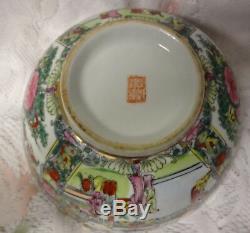 Old Imperial Figures Painted Chinese Famille Rose Medallion Porcelain Bowl