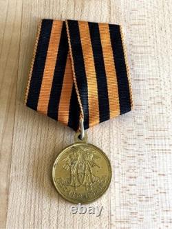 Original 1853-56 Imperial Russia Bronze Crimea Medal & Original Ribbon Badge VF+