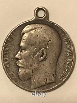 Original Antique Russian Imperial Medal Bravery 4 Cl. Tsar Russia Order Military
