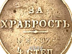 Original Antique Russian Imperial Medal Bravery 4 Cl. Tsar Russia Order Military