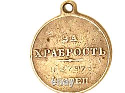 Original Antique Russian Imperial Medal Bravery 4 Cl. Tsar Russia Order Military
