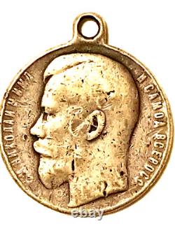 Original Antique Russian Imperial Medal Bravery 4 Cl. Tsar Russia Order Military