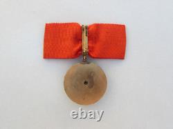 Original French Made Royal Kingdom Of Laos Order Of Feminine Merit Medal Laotian