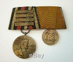 Original German Imperial Franco Prussian War 1870 Medal Bar