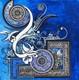 Original Handmade Islamic Calligraphy Painting Blue Dual Medallion Manuscript
