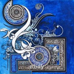 Original Handmade Islamic Calligraphy Painting Blue Dual Medallion Manuscript