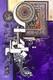 Original Handmade Islamic Calligraphy Painting by Bin Qulander Purple Gold