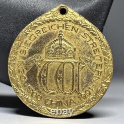 Original Imperial German Boxer Rebellion China 1900-1901 Bronze Medal Germany