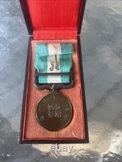 Original Imperial Japanese First Sino-Japanese War Medal 1894-1895 Original Case