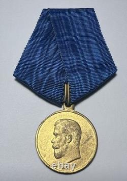 Original Imperial Russia 1914 Wwi Distinguished General Mobilization Gilt Medal
