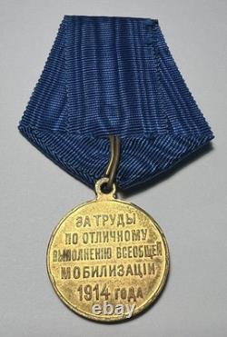 Original Imperial Russia 1914 Wwi Distinguished General Mobilization Gilt Medal