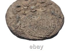 Original King James I Seal Coin Medallion Royal Coat of Arms Scotland Ireland UK