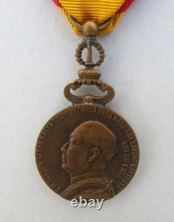 Original Royal Kingdom Of Laos Order Of The Reign Medal Savang Vatthana Laotian