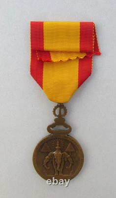 Original Royal Kingdom Of Laos Order Of The Reign Medal Savang Vatthana Laotian