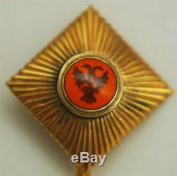 Original Russian Imperial Gold Order of St. George for Non Christian badge medal