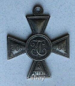 Original Ww1 Imperial Russian St. George Cross Military Medal Class III
