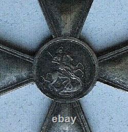 Original Ww1 Imperial Russian St. George Cross Military Medal Class III