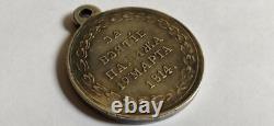 Orignal Isilver Russian Imperial Medal For The Capture Of Paris 1814 Napoleonic