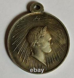Orignal Isilver Russian Imperial Medal For The Capture Of Paris 1814 Napoleonic