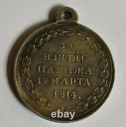 Orignal Isilver Russian Imperial Medal For The Capture Of Paris 1814 Napoleonic