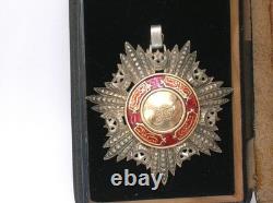 Otoman Empire Order Of Medjidie Gold And Silver Medal Authentic Best Offer