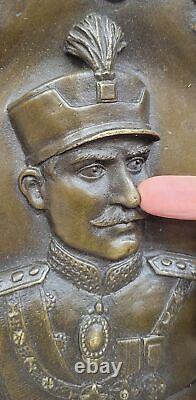 Pahlavi Dynasty. Reza Shah. Bronze Medallion. Rare Hand Made Masterpiece Deal