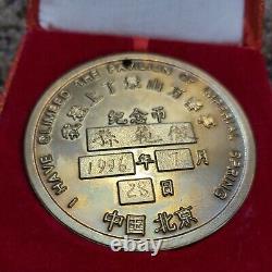 Pavilion Of Imperial Spring Medallion/Coin/ Souvenir (SET OF 2)