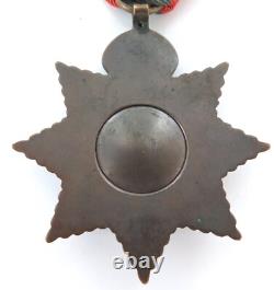 RARE Edward VII Medal Imperial Service Order in Silver & Enamel, Unnamed