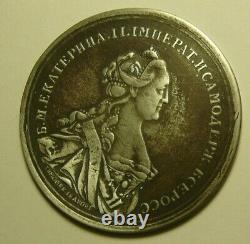 RARE Medal Ekaterina II Sterling Silver Imperial Russia 1763