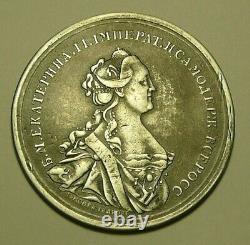 RARE Medal Ekaterina II Sterling Silver Imperial Russia 1763
