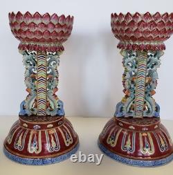 RARE QING DYNASTY Pair IMPERIAL Famille Rose Emblem Altar Ornament QIANLONG Seal