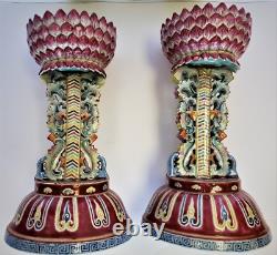 RARE QING DYNASTY Pair IMPERIAL Famille Rose Emblem Altar Ornament QIANLONG Seal