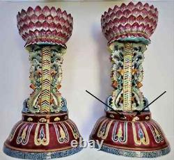 RARE QING DYNASTY Pair IMPERIAL Famille Rose Emblem Altar Ornament QIANLONG Seal