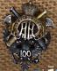 RUSSIAN Russia IMPERIAL Badge medal order 100 Year of 4 & 5 Batalion Artillary