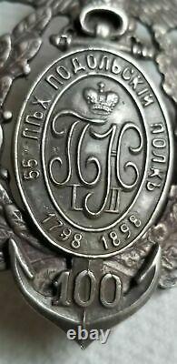 Rare 1909 Vintage Russian Imperial Jetton Russia Antique Badge Jeton Medal Order