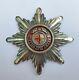 ++ Rare Big Silver Order Star Of The Order Of Saint Anna Imperial Russia ++