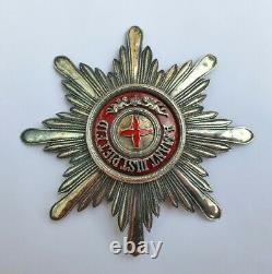 ++ Rare Big Silver Order Star Of The Order Of Saint Anna Imperial Russia ++