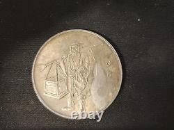 Rare Chinese Silver Medal Man Standing