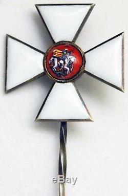 Rare Russian Imperial silver Cross of St. Georgy for Bravery, badge medal order
