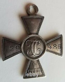 Research IMPERIAL RUSSIAN St. George Cross USA ONLY! Order medal badge SILVER