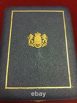 Romanian Royal Order for Agricultural Merit Commander