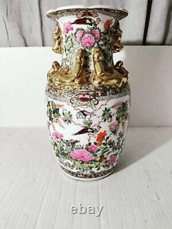 Rose Medallion Style Chinese Vase/ Floral With Birds & Imperial Court