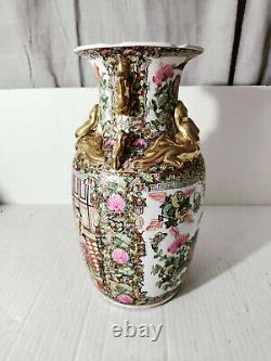 Rose Medallion Style Chinese Vase/ Floral With Birds & Imperial Court