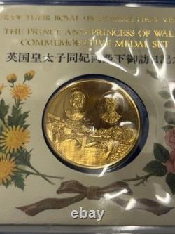 Royal Family Commemorative Medal Crown Prince Princess Collectible