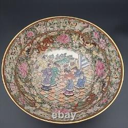 Royal Garden Imperial Chinese Large Rose Medallion Bowl Chinese Export 10 RARE